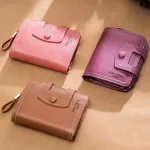 Trifold Genuine Leather RFID Wallet for Women