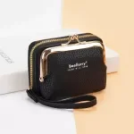 Red Leather Mini Wallet for Women with Zipper, ID & Credit Card Holder