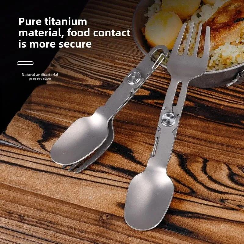 2-in-1 Titanium Folding Spork
