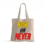 Now Or Never Small Tote Bag - Cool Shopping Bag - Trendy Tote Bag