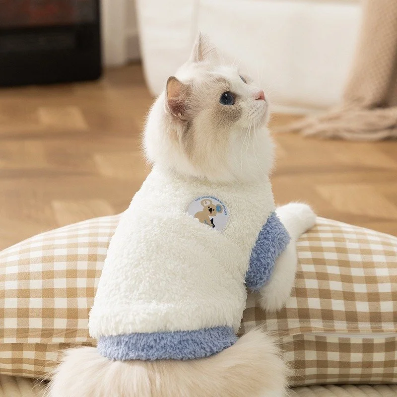 Warm Koala Plush Dog & Cat Vest – Soft Two-Leg Pullover for Small & Medium Pets