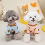 Cozy Cotton Dog Jumpsuit Pajamas for Small & Medium Breeds
