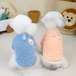 Cozy Plush Dog Hoodie for Autumn & Winter