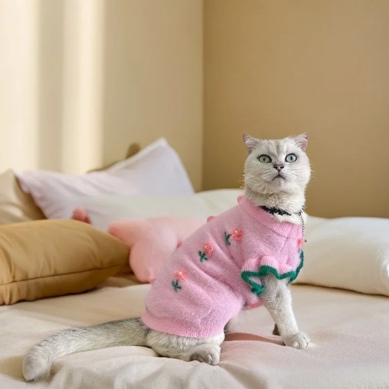 Cozy Flower Knit Pet Sweater Vest for Small Dogs & Cats