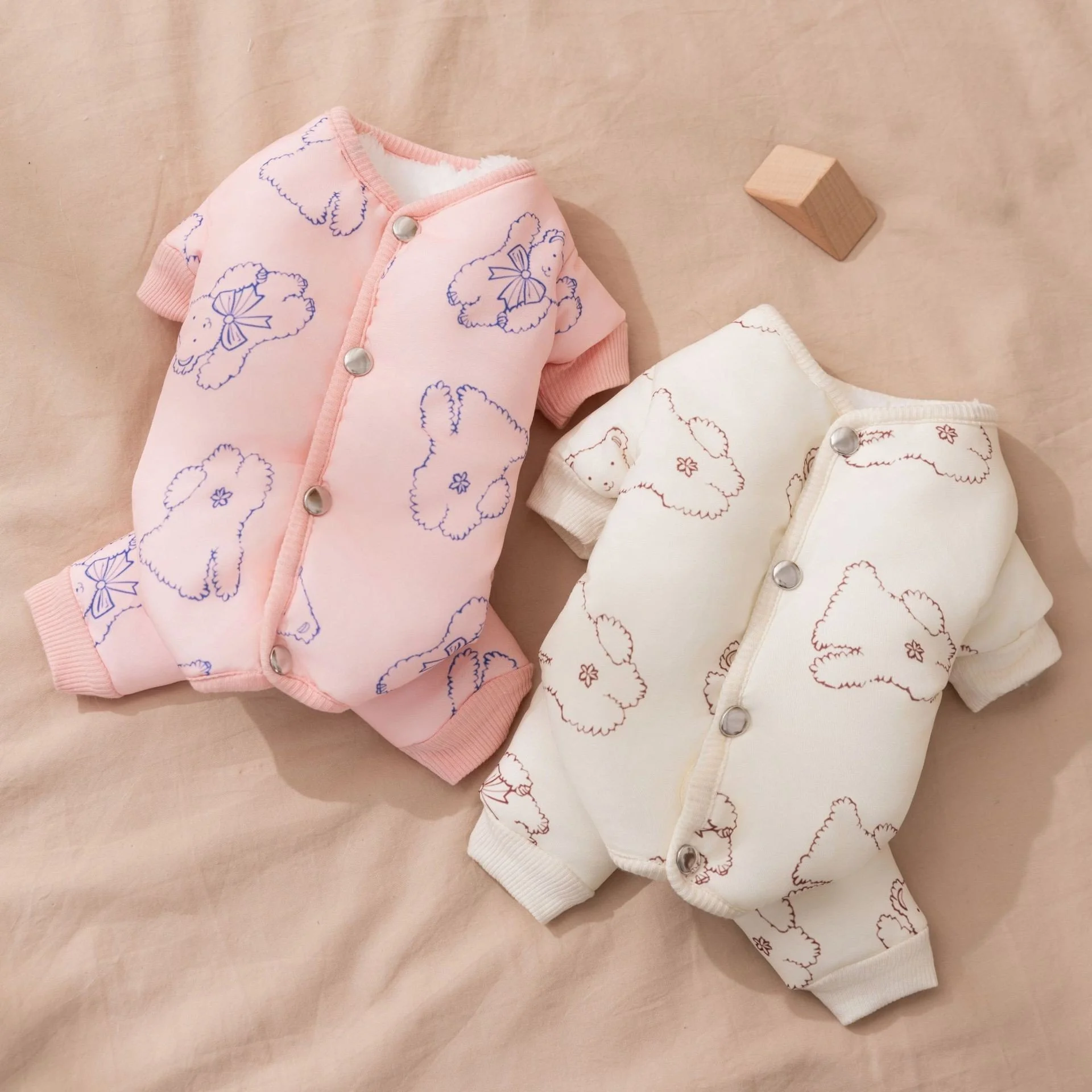 Autumn & Winter Warm Four-Legged Bodysuit for Small Dogs - Cozy Dog Jacket for Teddy & Puppies
