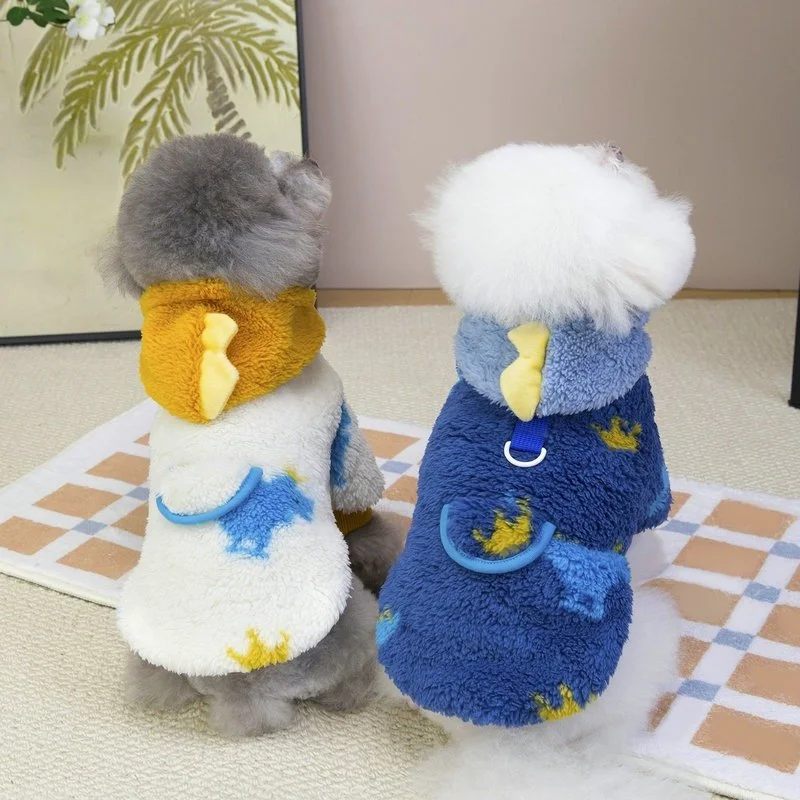 Soft and Cozy Teddy Warm Hoodie for Small Dogs