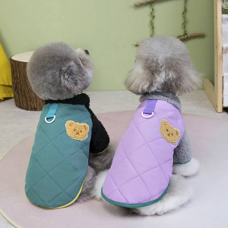 Winter Warm Dog Vest