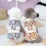 Floral Winter Dog Jacket with Rabbit Ears
