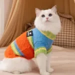 Cozy High-Neck Knit Pet Sweater for Small Dogs & Puppies