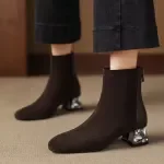 Women's Genuine Leather Suede Rhinestone Mid-Calf Chelsea Boots