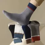 5 Pairs Men's Color Block Stripe Crew Socks - Comfortable, Sweat-Absorbent and Stylish
