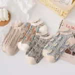 4 Pairs Floral Women’s Ankle Socks Pack - Cute Harajuku Style