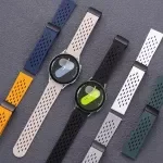 Magnetic Silicone Sport Watch Strap 20mm & 22mm Universal Fit