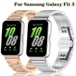 Stainless Steel Metal Band for Galaxy Fit 3 Smartwatch