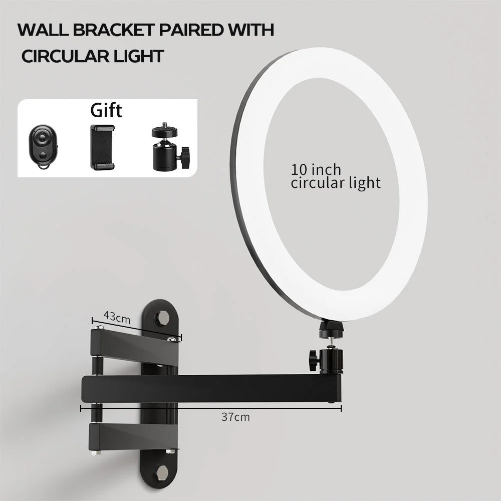 Adjustable Wall Mount Boom Arm for Studio Lights & Projectors