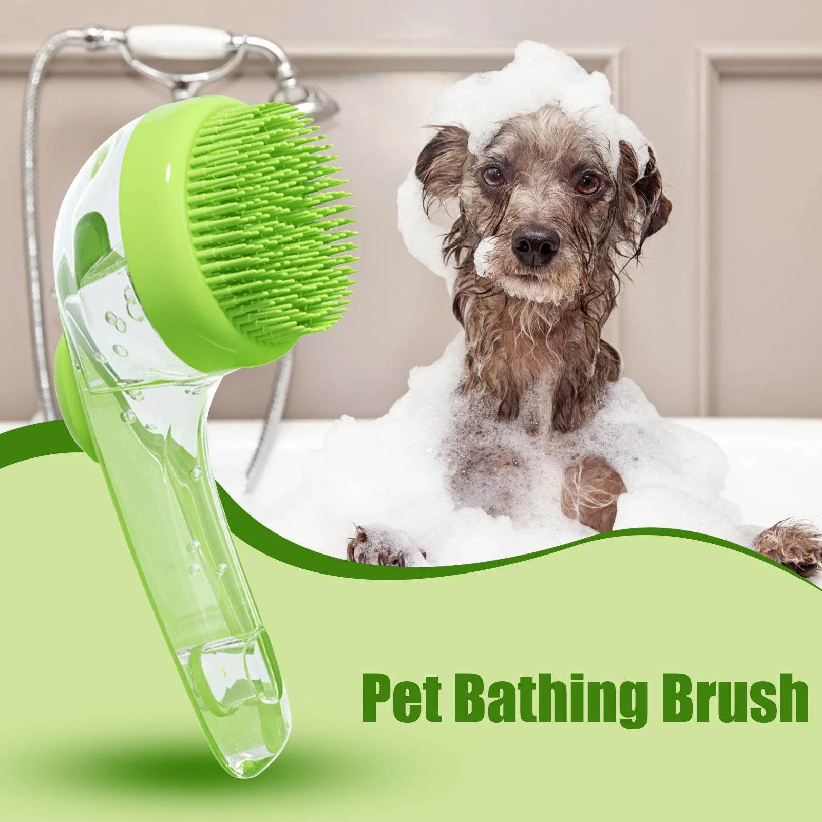 Dog Bath Brush with Shampoo Dispenser