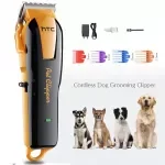 Quiet Cordless Pet Hair Clippers – Low Noise Grooming Shaver for Dogs & Cats