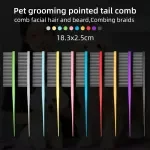 Pet Pointed Tail Comb - Stainless Steel Knotting & Styling Comb for Dogs