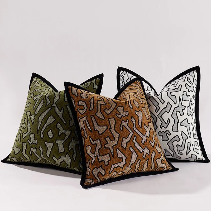 Luxury Geometric Jacquard Cushion Cover - Decorative Pillow Case