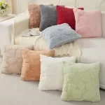 Imitation Rabbit Hair Plush Pillowcase Cushion Cover (18x18 inches)