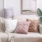 2-Piece Solid Color Plush Pillowcase Set with 3D Wave Pattern - 45x45cm