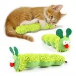 Durable Caterpillar Plush Chew Toy for Cats & Dogs – Bite-Resistant Pet Play