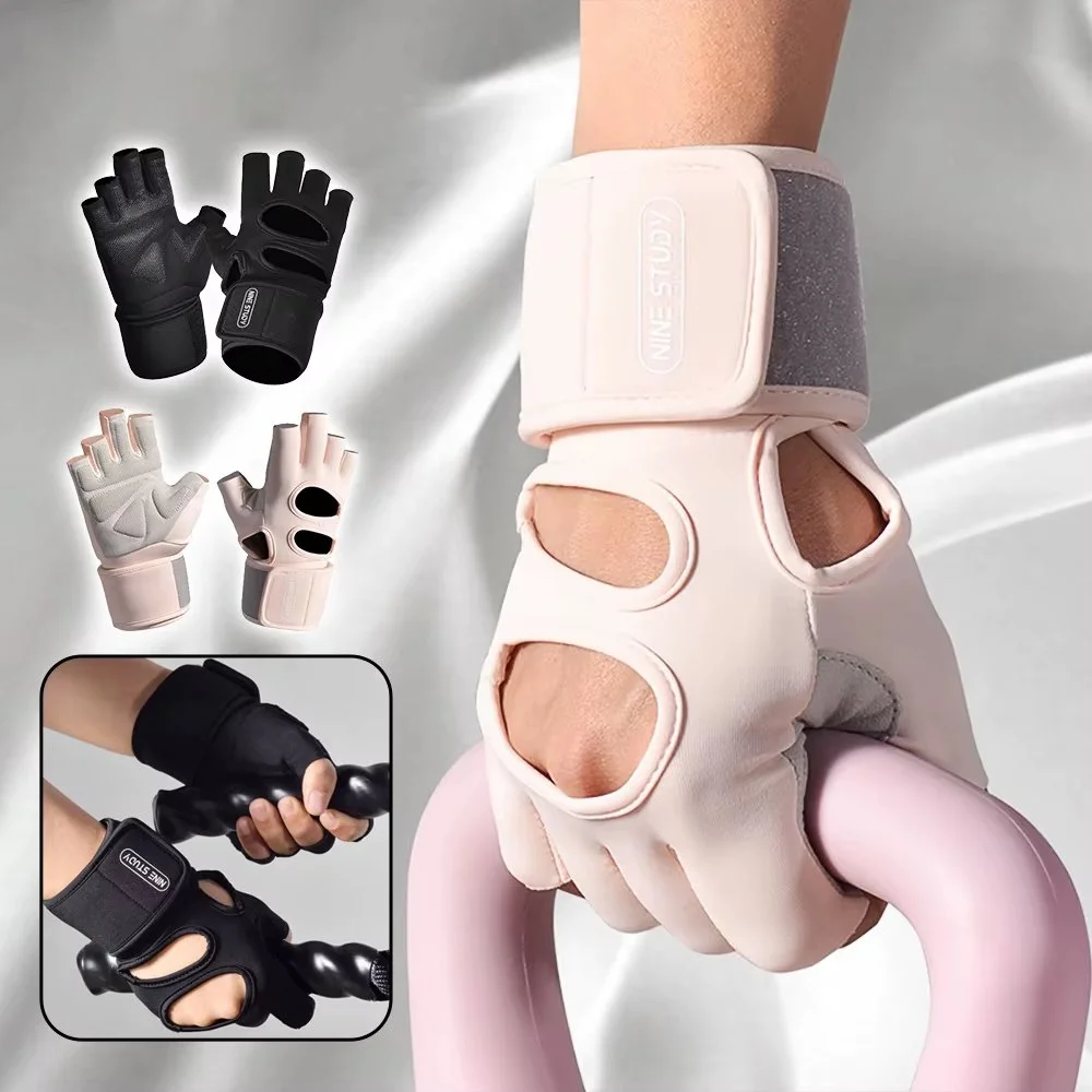 Fitness Half-Finger Cycling Sports Gloves with Wrist Wrap – Non-Slip Gym Gloves for Men & Women