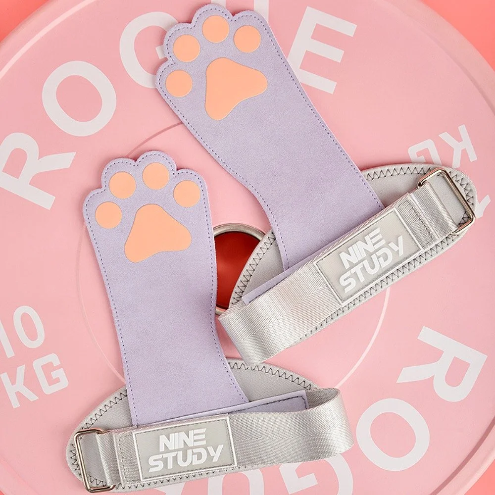 Cute Cat's Paw Gym Fitness Gloves – Wrist Support Straps for Weightlifting and Workout Protection