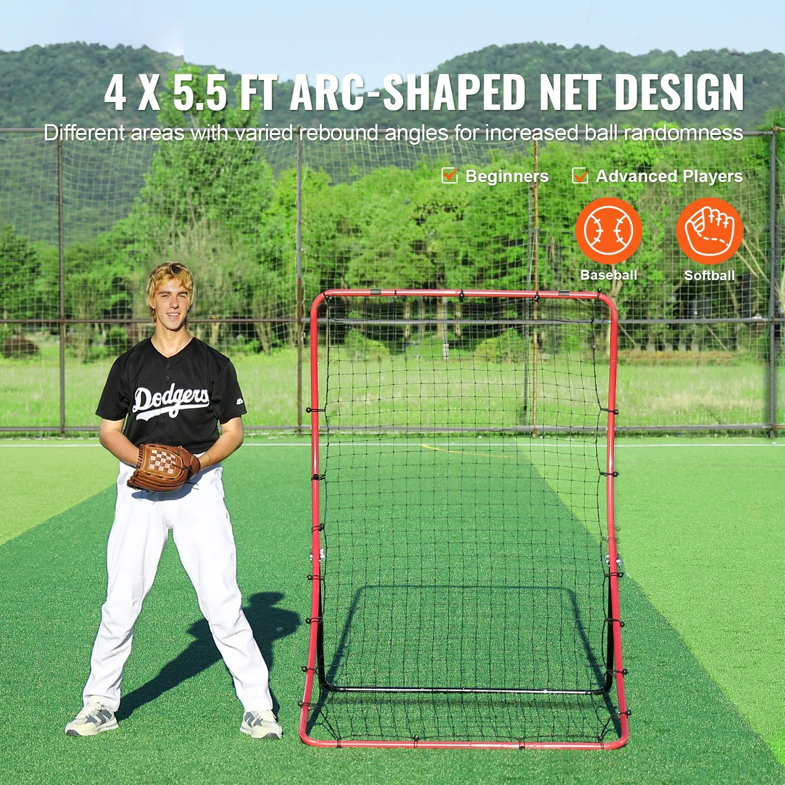 All-Angle Baseball & Softball Rebounder Net Pitchback Trainer 4 x 5.5 ft