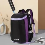 Tennis and Badminton Racket Backpack with Dry Wet Separation and Shoe Pocket