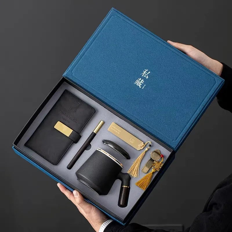 Custom Logo Business Gift Box Set